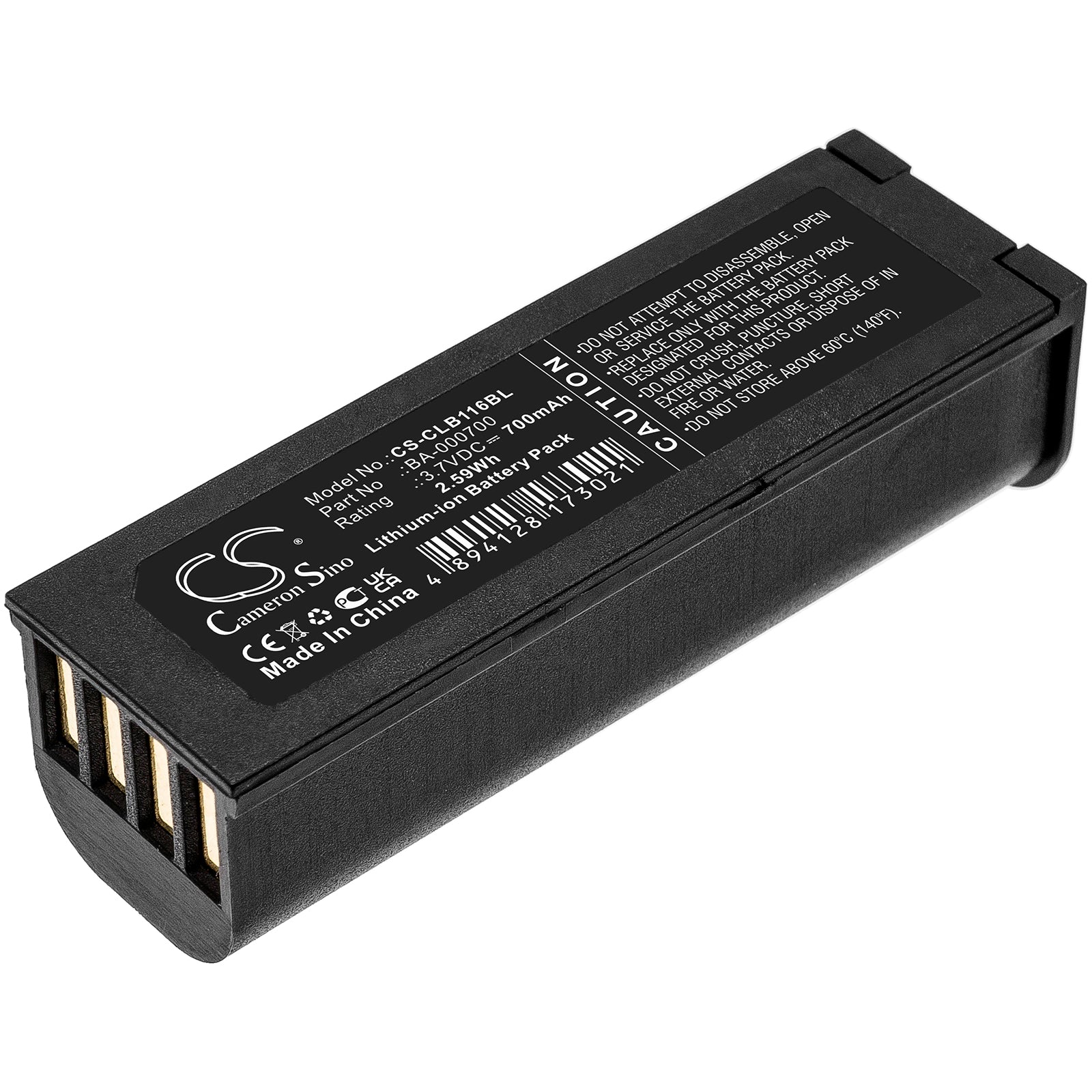 700mAh BA-000700 Battery for CipherLAB 1166, 1266, CL1160, CL1266-SMAVtronics