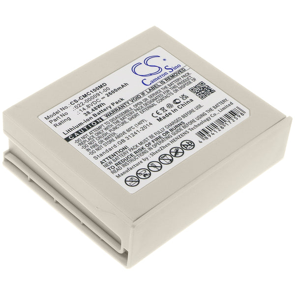 2600mAh 022-000091-00 Battery for Comen C100 Monitor
