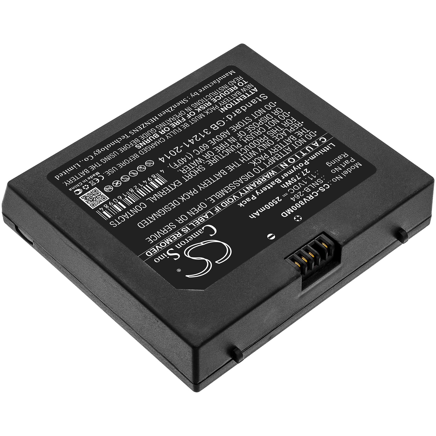 2500mAh SNLB-264 Battery for Carejoy V7, V8, H8 Handheld Portable Ultrasound Scanner-SMAVtronics