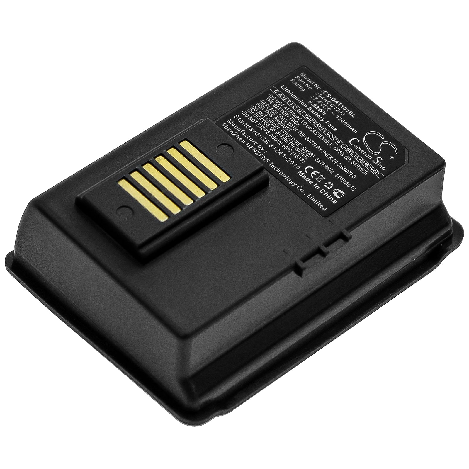 1200mAh 700165400, 94ACC1293, 94ACC1294 Battery Datalogic 001-101 JET-SMAVtronics