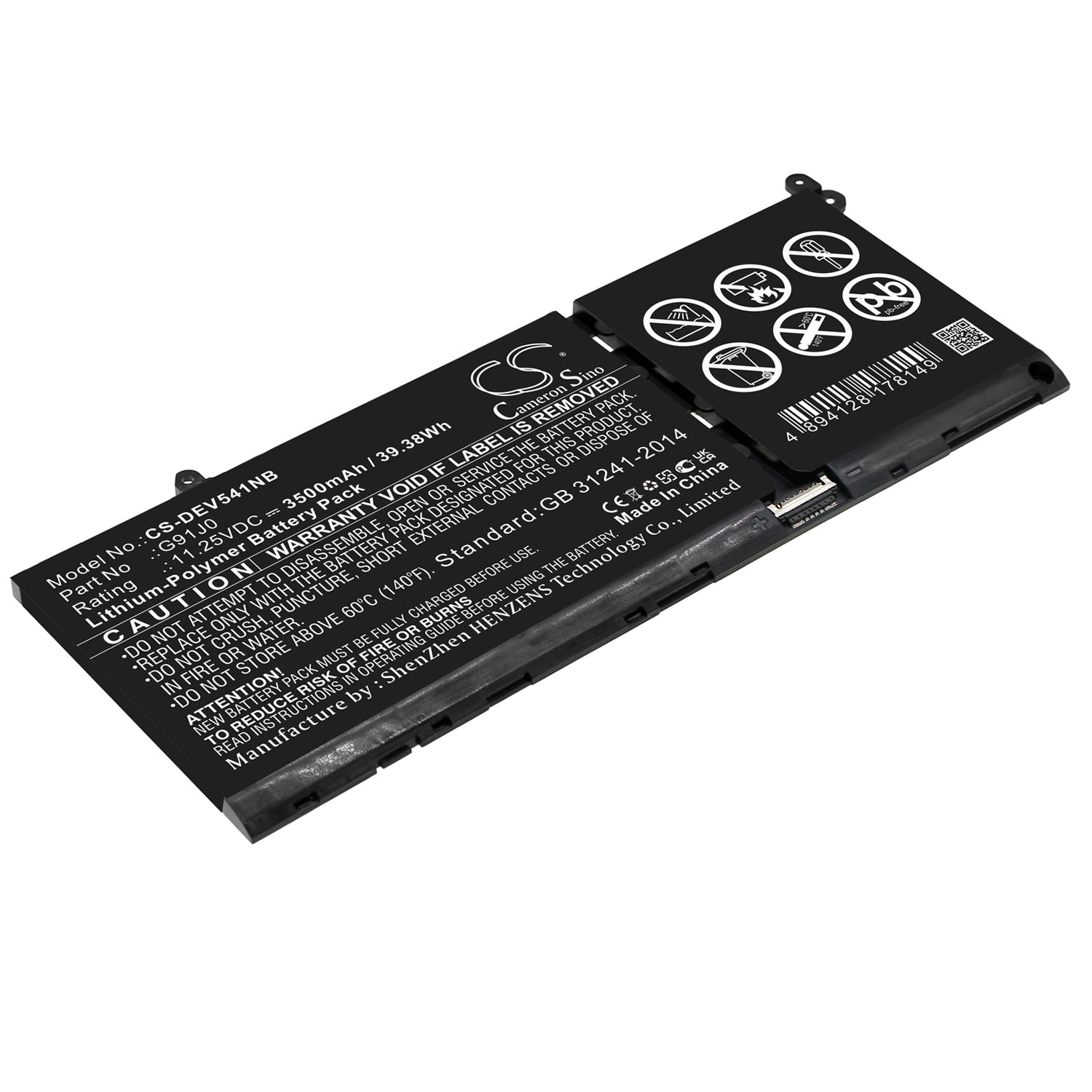 3500mAh G91J0 Battery for Dell Vostro 3511, 3515, Inspiron 5418, 5515, 5518, 5415, Latitude 3320, 3420, 3520-SMAVtronics