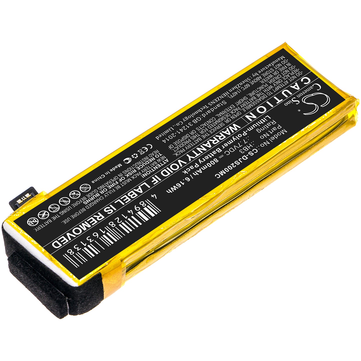800mAh HB3 Battery for DJI Osmo Pocket, Osmo Pocket 2, Osmo Pocket II-SMAVtronics
