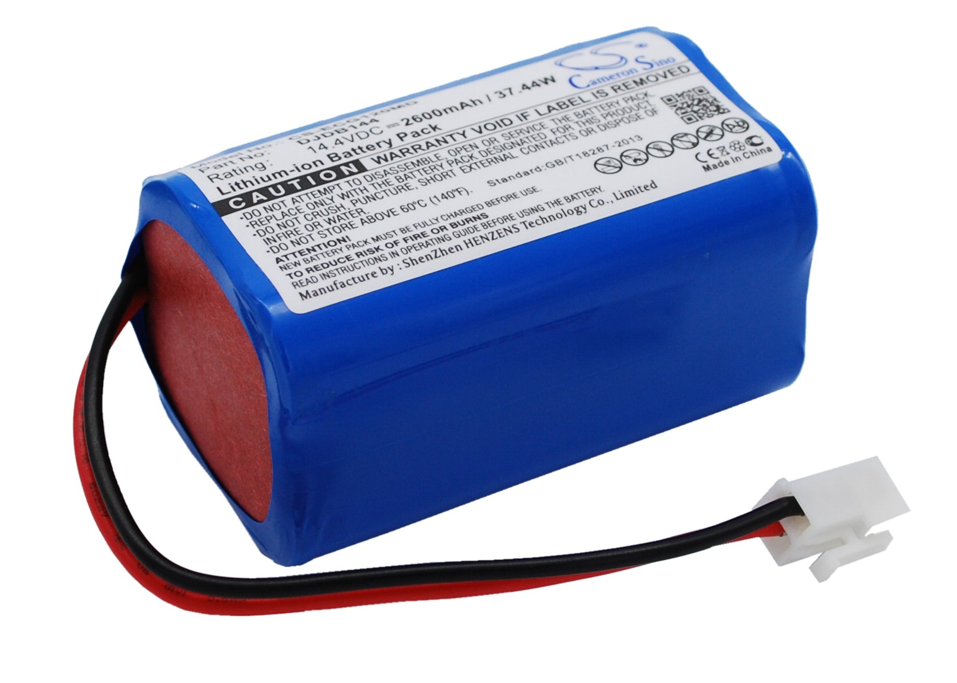 2600mAh DJDB144 Battery CMICS DJDB, DJDB1200, ECG-11D, DONGJIANG ECG-1220-SMAVtronics