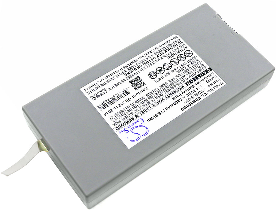 5200mAh 2606229, TWSLB-003, 01.21.064143, TWSLB-002 Battery for Drager Vista 120, 129, F2, V8, M8B, IM8B, Edan IM8F, IM50, M50, M80, IM80, IM8, IM70-SMAVtronics