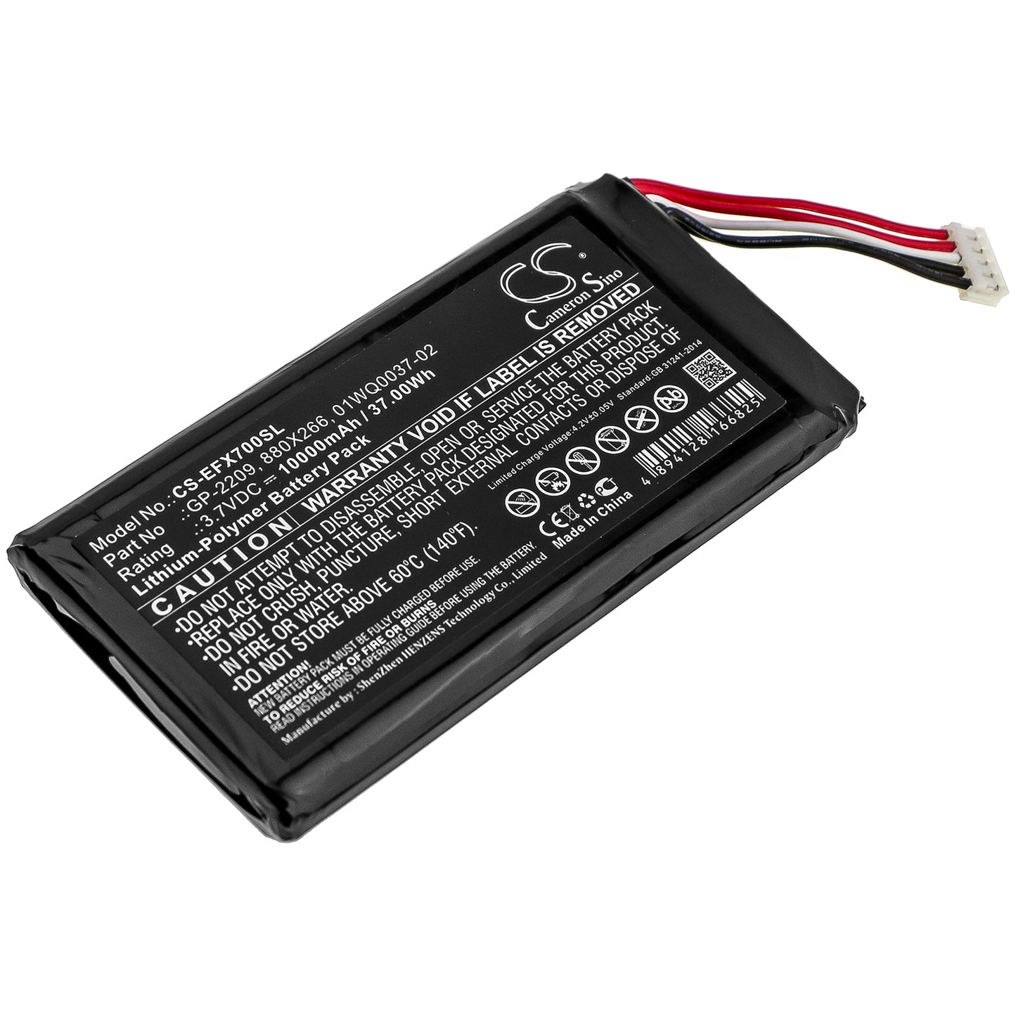 10000mAh GP-2209 Battery for Exfo MAX-700, MAX-900, MAX-900FIP, MAX-700B/C, MAX-900-iCERT, MAX-FIP-SMAVtronics