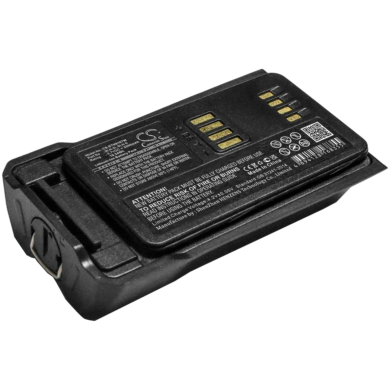 5200mAh BLN-5i, BLN-6 High Capacity Battery for Airbus EADS Nokia THR9, THR9i, THR9 C-30, Tetra Cassidian THR9-SMAVtronics