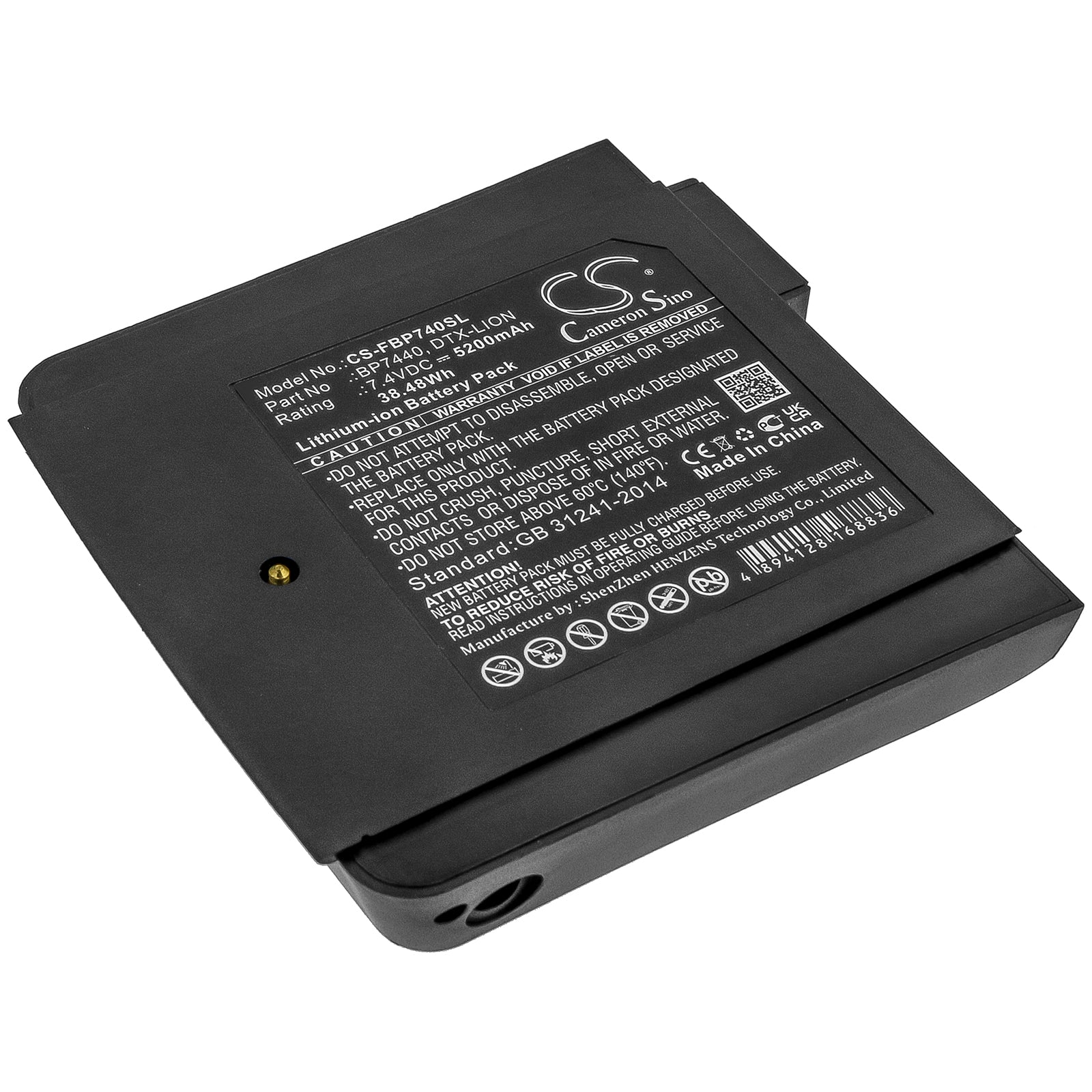 5200mAh BP7440, DTX-LION Battery for Fluke DTX-1200-M, DTX-1200-MS, DTX-1800-M, DTX-1800-MS-SMAVtronics