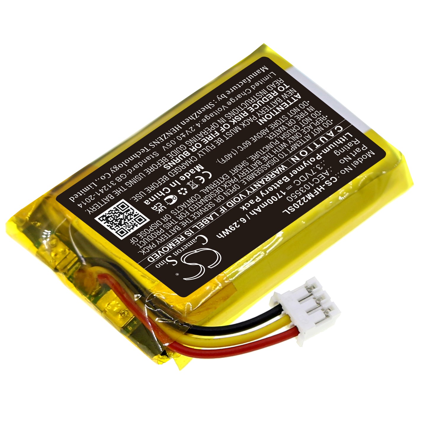 1700mAh AEC103550 Battery for HiFiMAN R2R2000-SMAVtronics