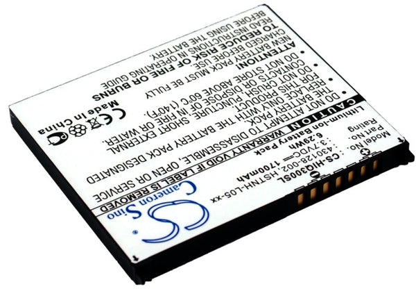1700mAh Battery for HP iPAQ 430128-002, HSTNH-S12B, HSTNH-F15C, HSTNH-L05-xx