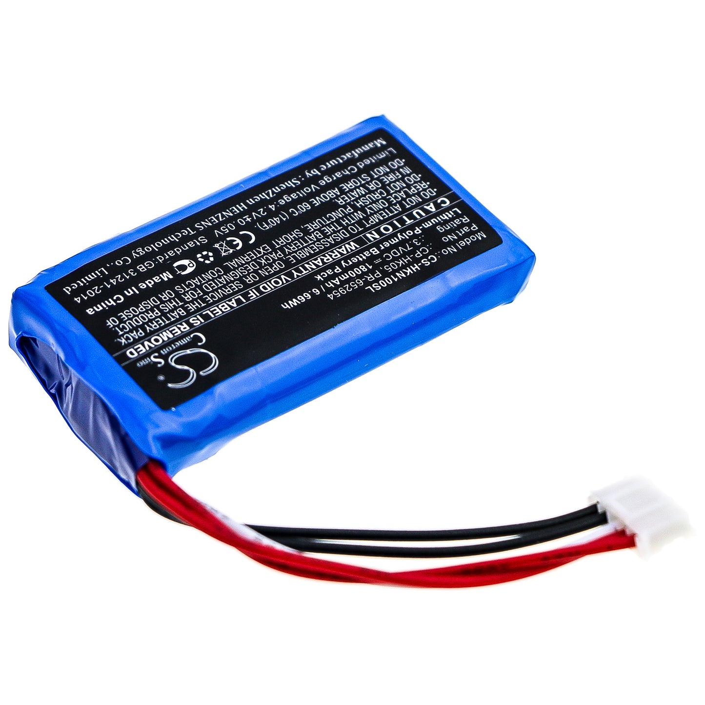 1800mAh CP-HK05, PR-652954 Battery for Harman Kardon One-SMAVtronics