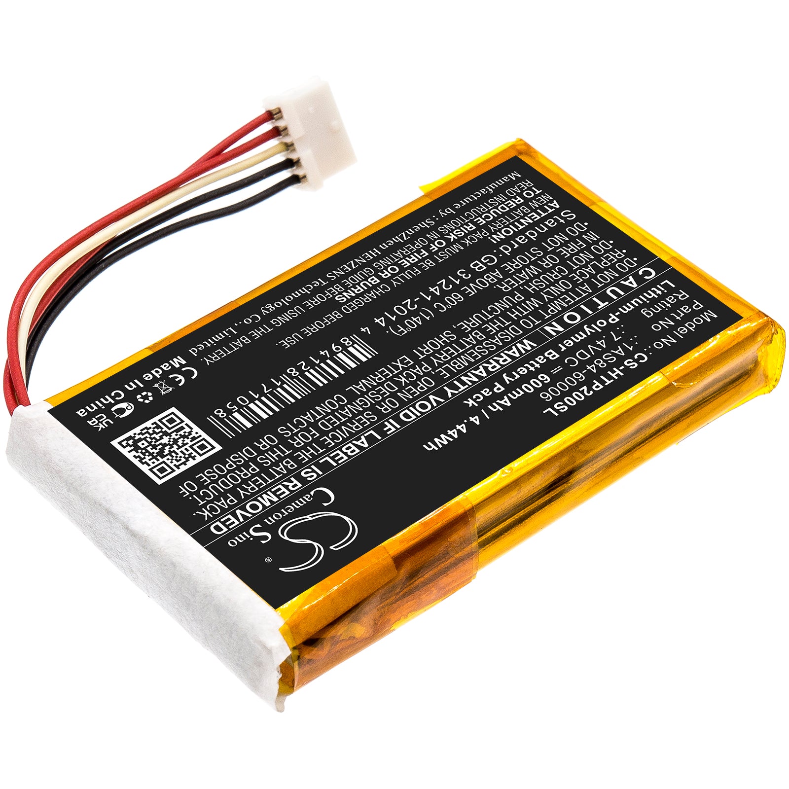 600mAh 1AS84-60006 Battery for HP Sprocket 200-SMAVtronics