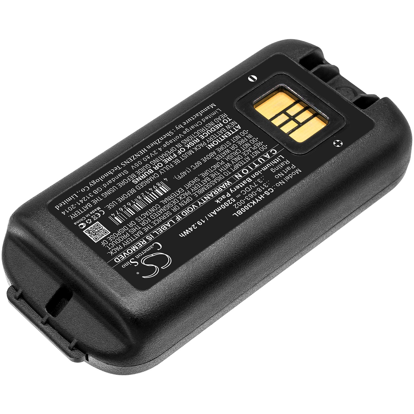 5200mAh 318-034-013, 318-034-023 Battery for Dolphin Honeywell CK65, CK3, CK3X, CK3XR, CK75, CK71, CK3B-SMAVtronics