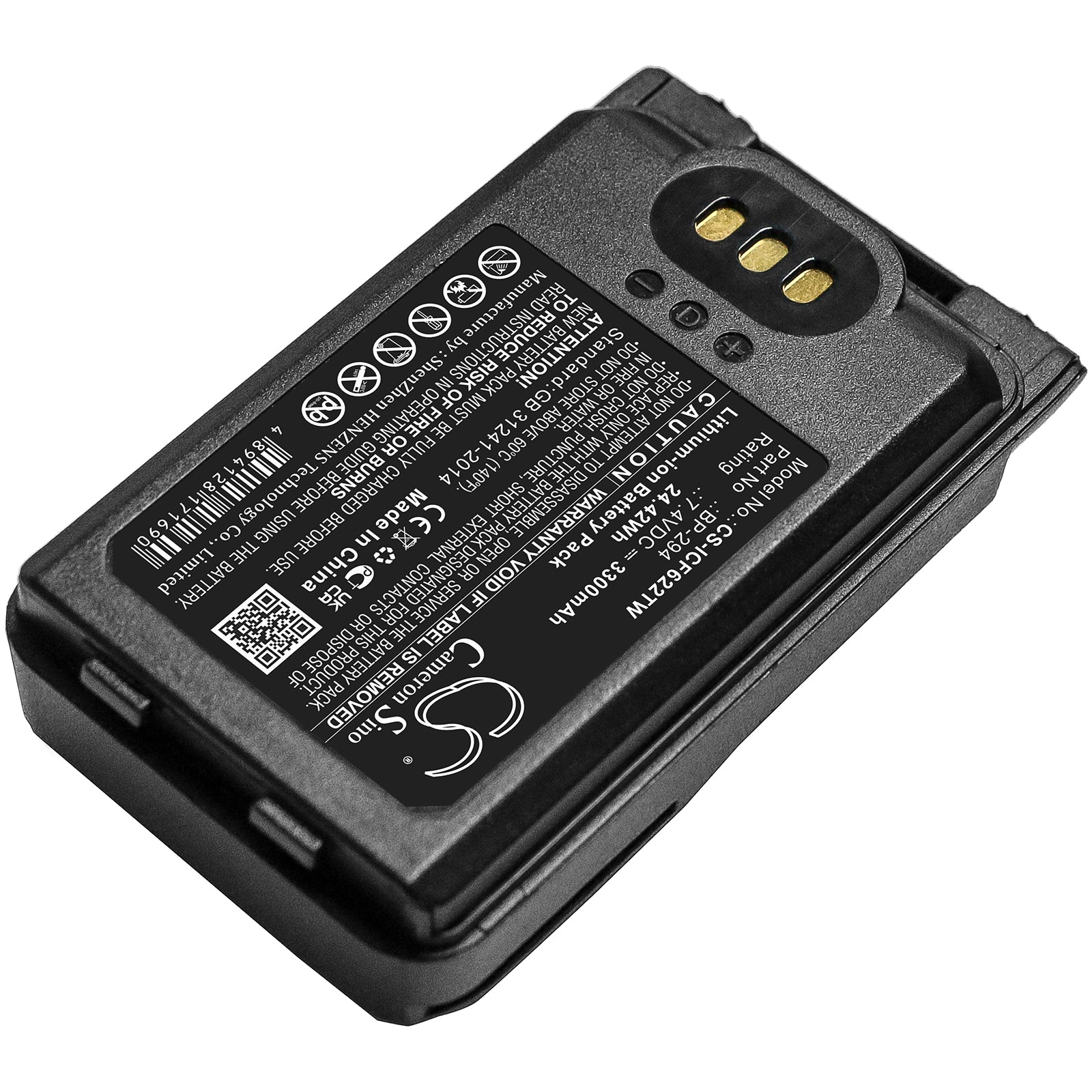 3300mAh BP-294 Battery for Icom IC-F52D, IC-F62D, IC-M85-SMAVtronics