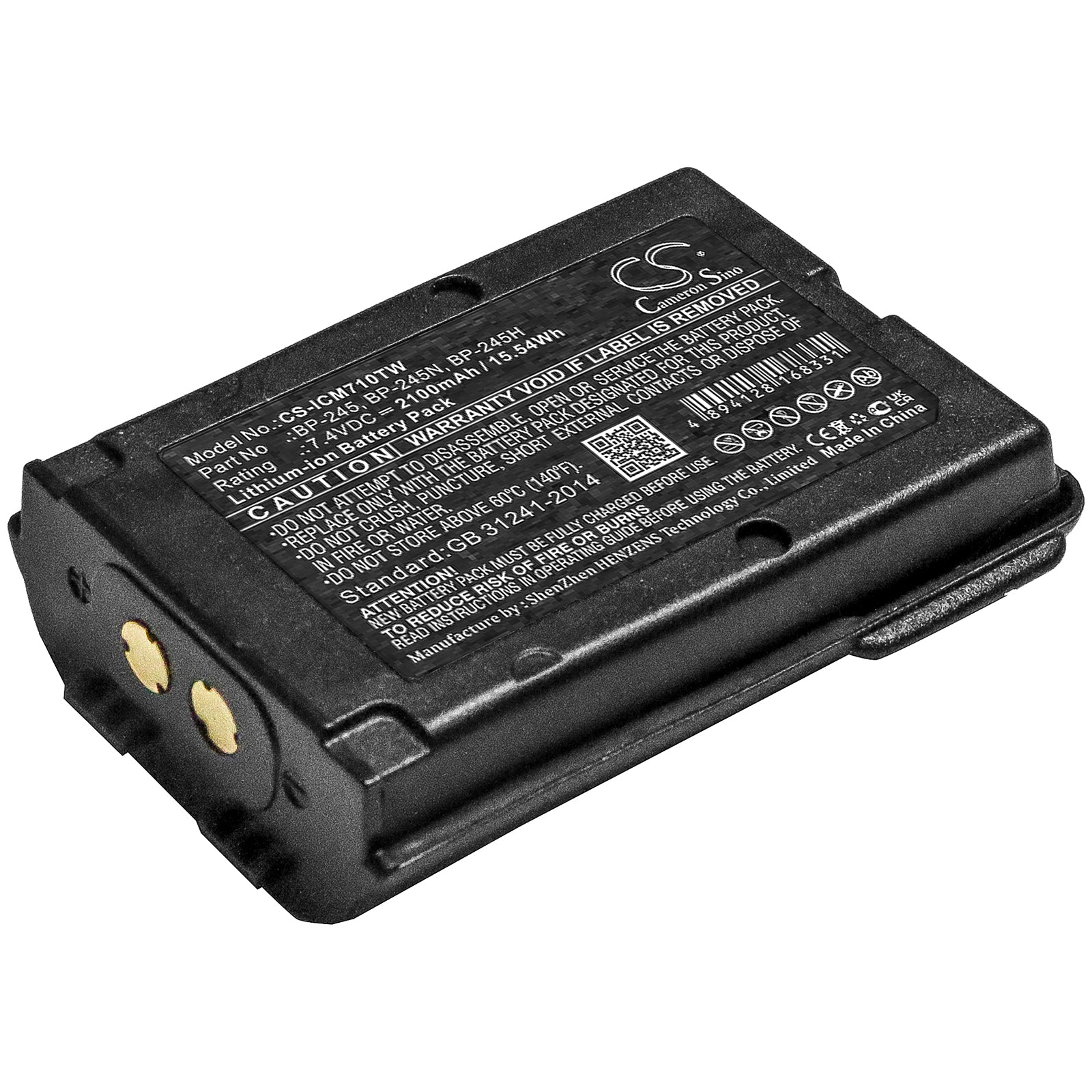 2100mAh BP-245, BP-245N, BP-245H Battery for ICOM IC-M71, IC-M72, IC-M73, IC-M73 Euro, IC-M73 Plus-SMAVtronics