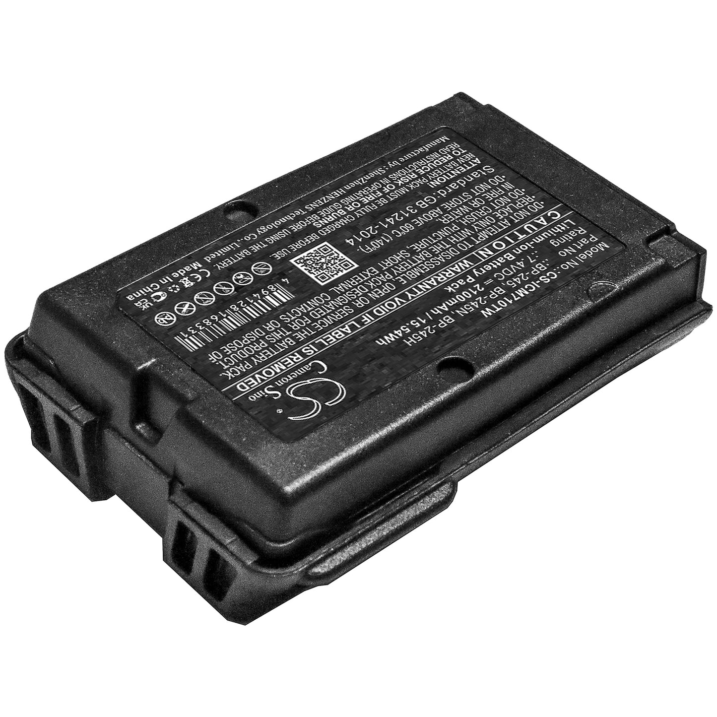 2100mAh BP-245, BP-245N, BP-245H Battery for ICOM IC-M71, IC-M72, IC-M73, IC-M73 Euro, IC-M73 Plus-SMAVtronics