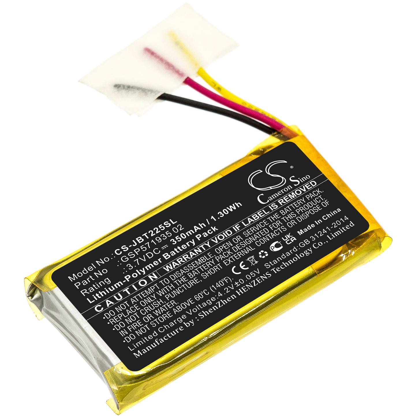 350mAh GSP571935 02 Battery for JBL Tune 225 TWS Charging Case