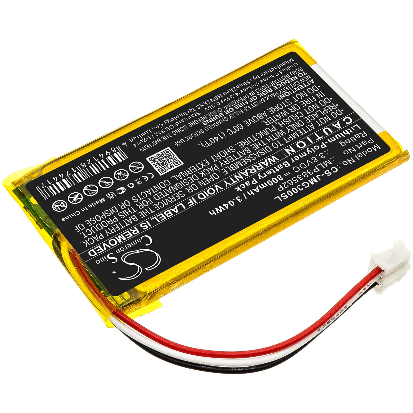 800mAh MLP383562P Battery for JBL Go 3-SMAVtronics