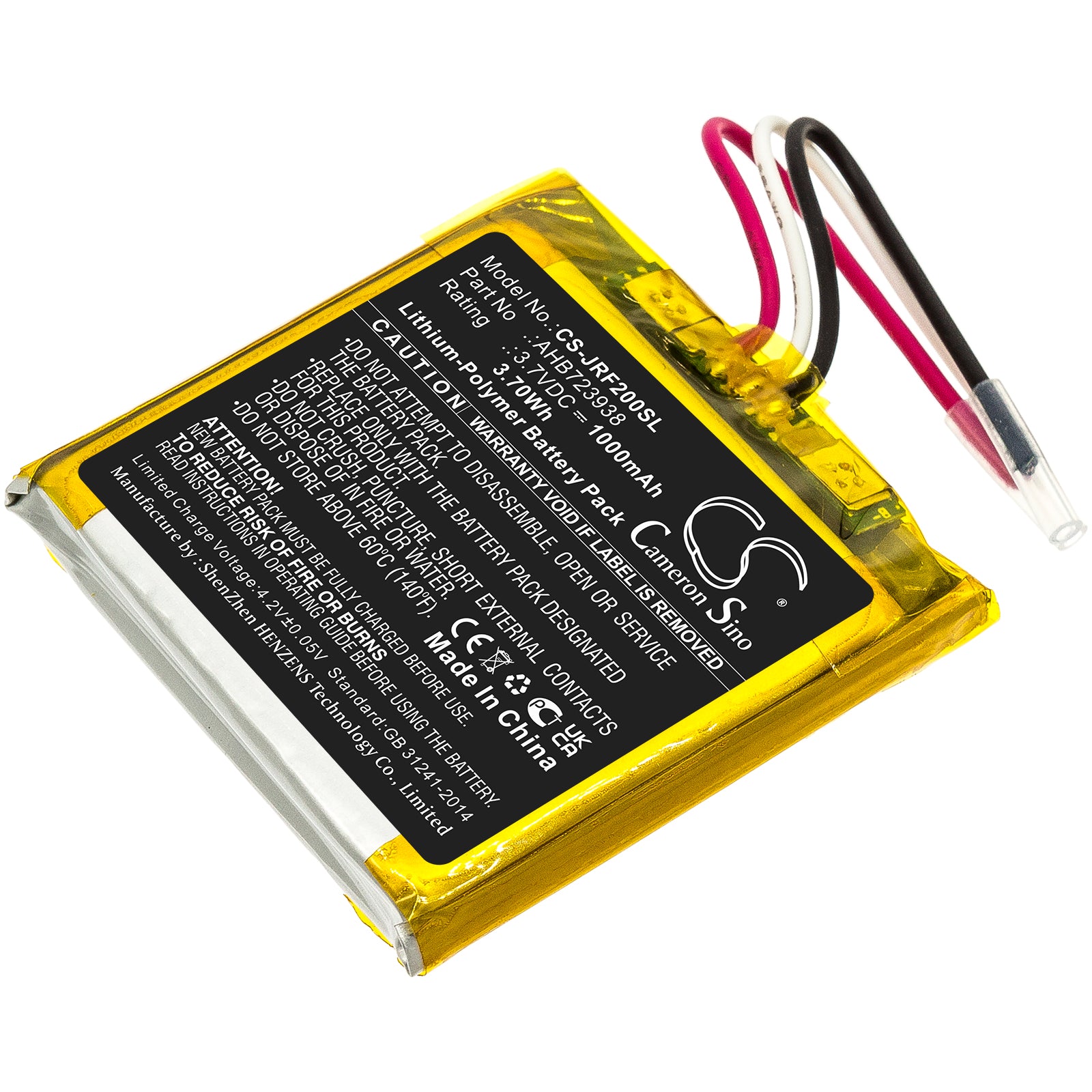 1000mAh AHB723938 Battery for Jabra Solemate HFS200-SMAVtronics