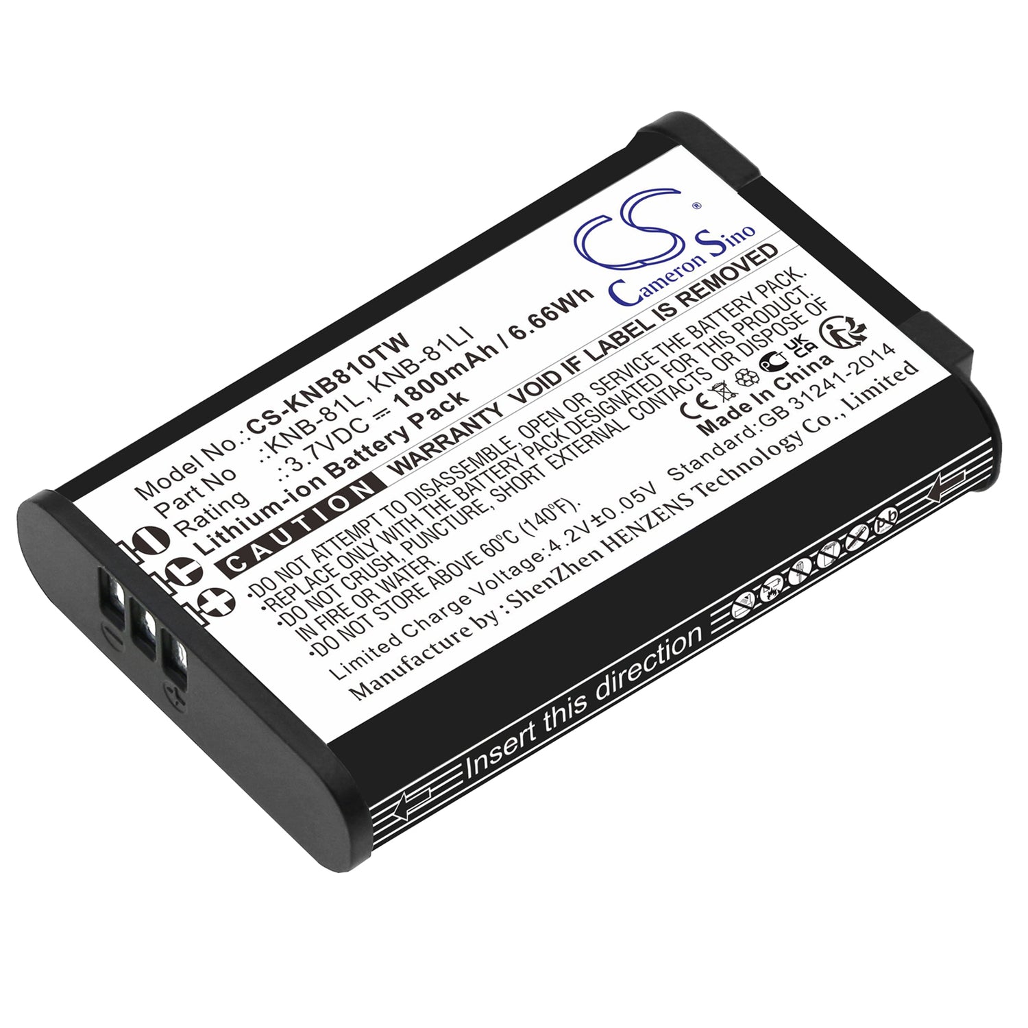 1800mAh KNB-81L, KNB-81LI Battery Kenwood NX-P500, TK-3601D-SMAVtronics