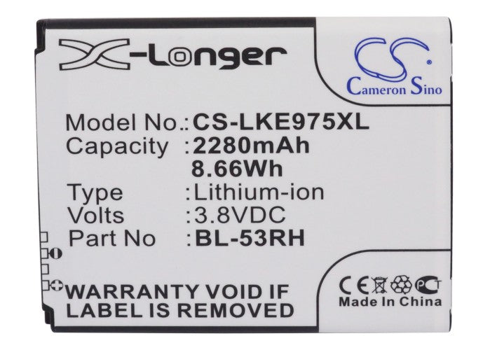 1300mAh BL-48ON Li-ion Battery for LG Optimus M+, Optimus Plus, AS695, LGMS695-R, MS695-SMAVtronics