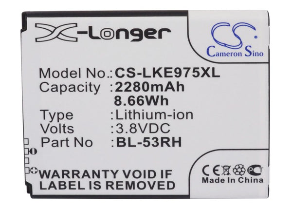 1300mAh BL-48ON Li-ion Battery for LG Optimus M+, Optimus Plus, AS695, LGMS695-R, MS695