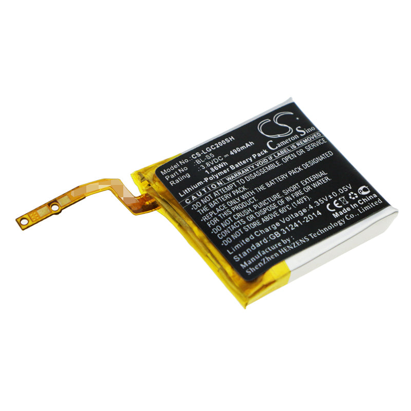 490mAh BL-S5 Battery for LG GizmoGadget VC200-SMAVtronics