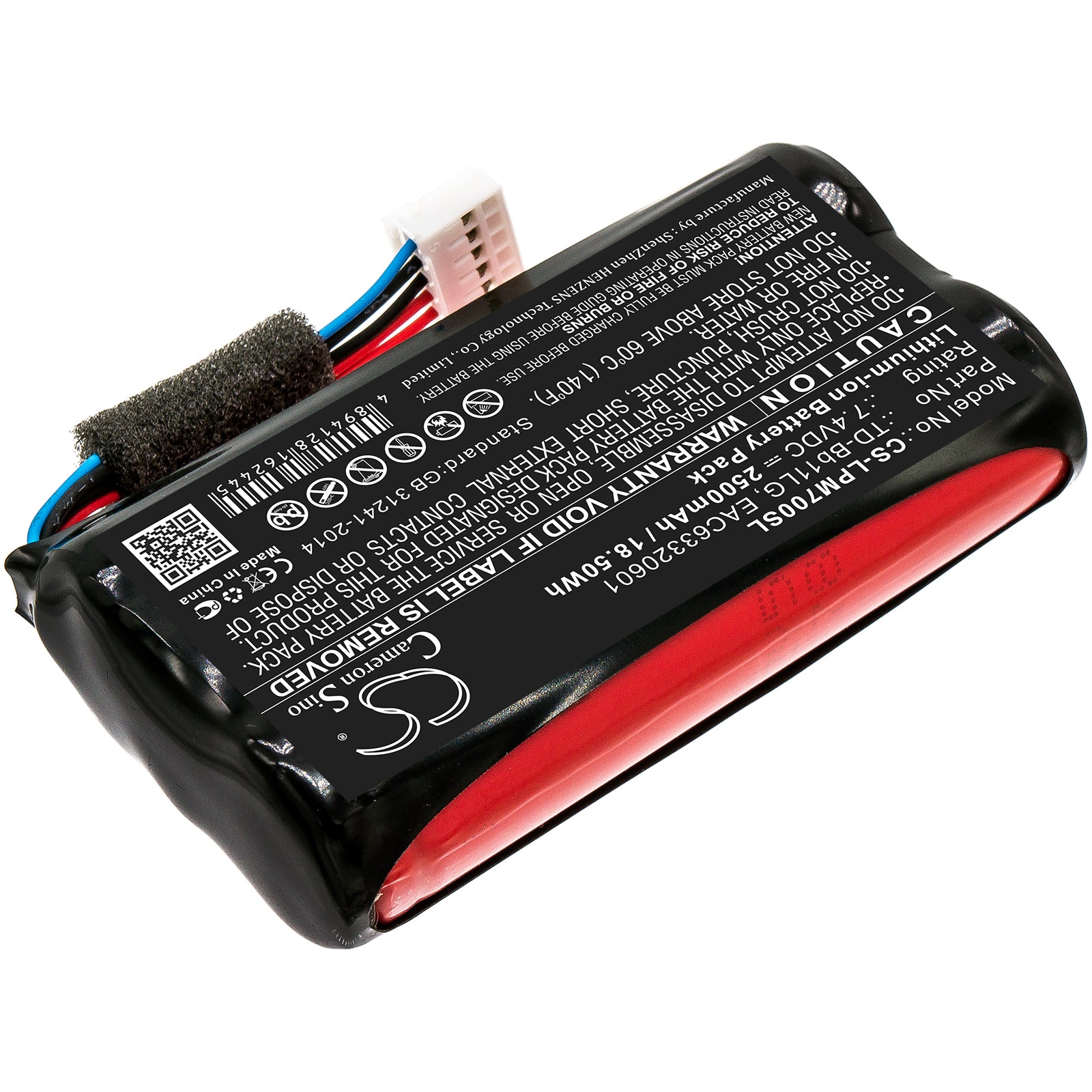 2500mAh EAC63320601, TD-Bb11LG Battery for LG Music Flow P7, PJ9, PJ9B, PJS9W, NP7550-SMAVtronics