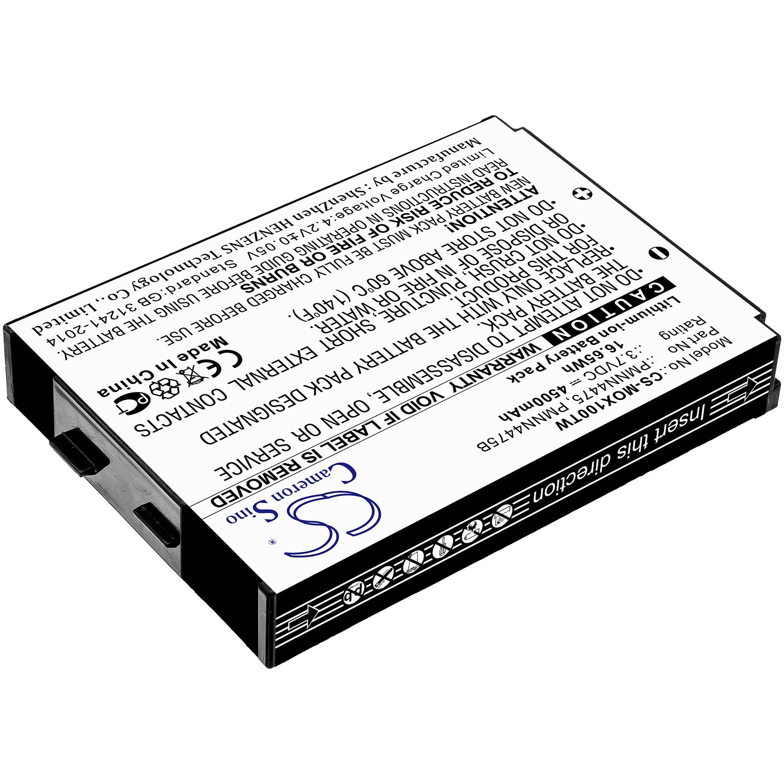 4500mAh PA33GAB013A, PMNN4475, PMNN4475B Battery for Motorola LEX L10, L10i, L10ig, L10ig LTE-SMAVtronics