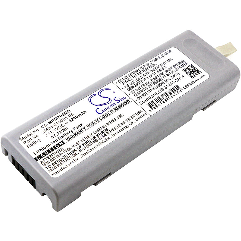 5200mAh M05-010001-06, 0146-00-0099 Battery for Mindray Passport PM7000, PM8000, PM9000, DPM3, DPM4, DPM5-SMAVtronics