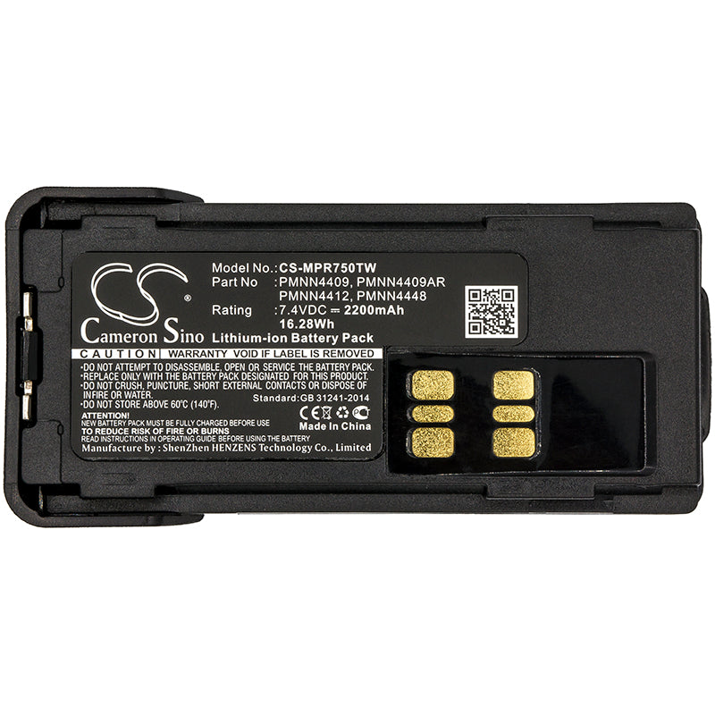 2200mAh PMNN4409, PMNN4448, PMNN4491, PMNN4544, PMNN4493 Battery for Motorola XPR7350, XPR3500, DP4800, P8660, XPR7580, XPR3500e-SMAVtronics