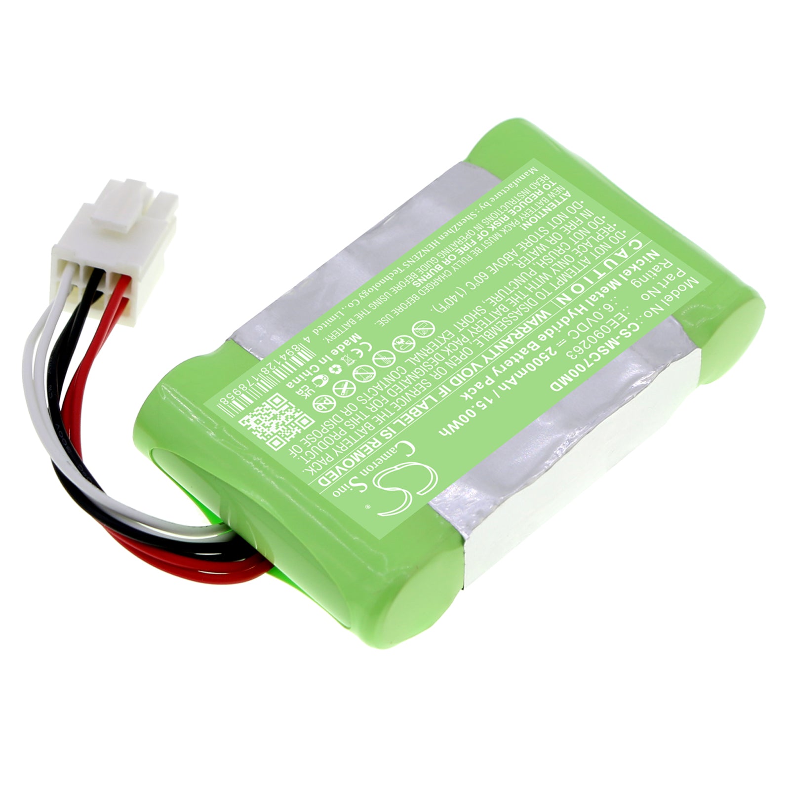 2500mAh EE090263 Battery for Siemens SC7000 Patient monitor, SC9000 Patient monitor-SMAVtronics