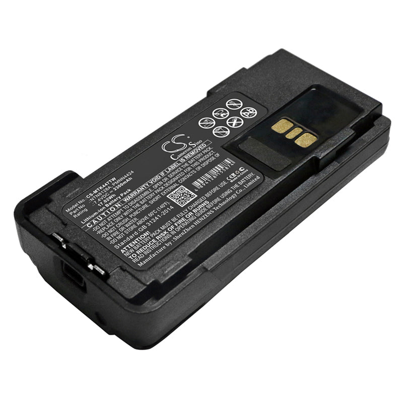 2300mAh NTN8128A, PMNN4406AR, NNTN8128A Battery for Motorola APX-3000, XPR 3500, XPR 7350, XPR 7380, XPR 7580, APX2000, APX4000, APX4000Li-SMAVtronics