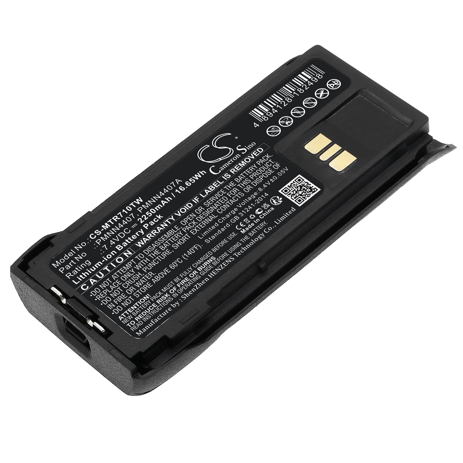 2250mAh PMNN4407, PMNN4407A Battery for Motorola R7-SMAVtronics