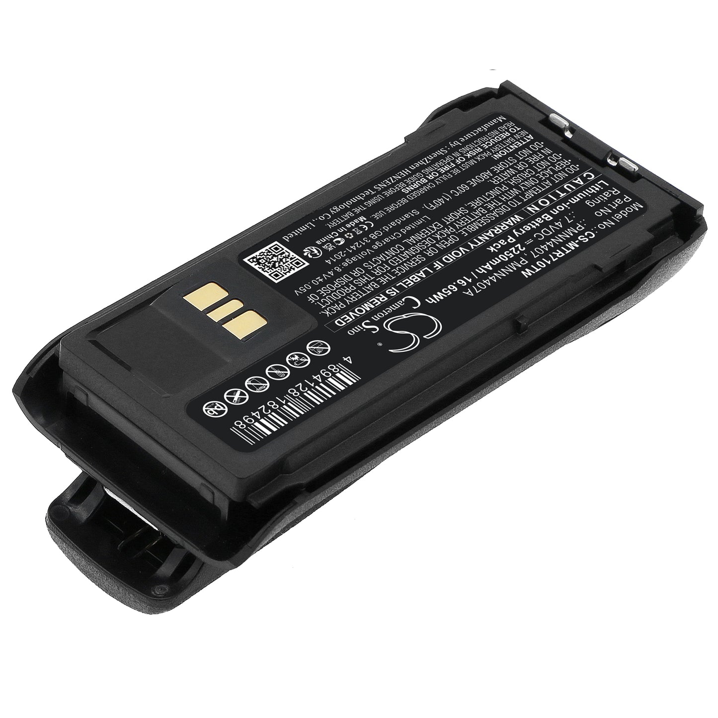 2250mAh PMNN4407, PMNN4407A Battery for Motorola R7-SMAVtronics