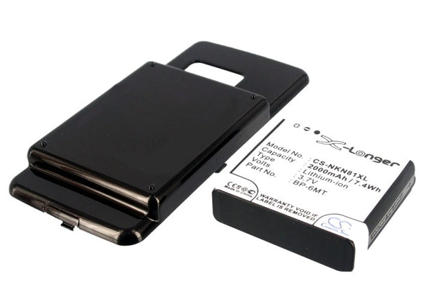 2000mAh BP-6MT High Capacity Battery with black cover for Nokia N81