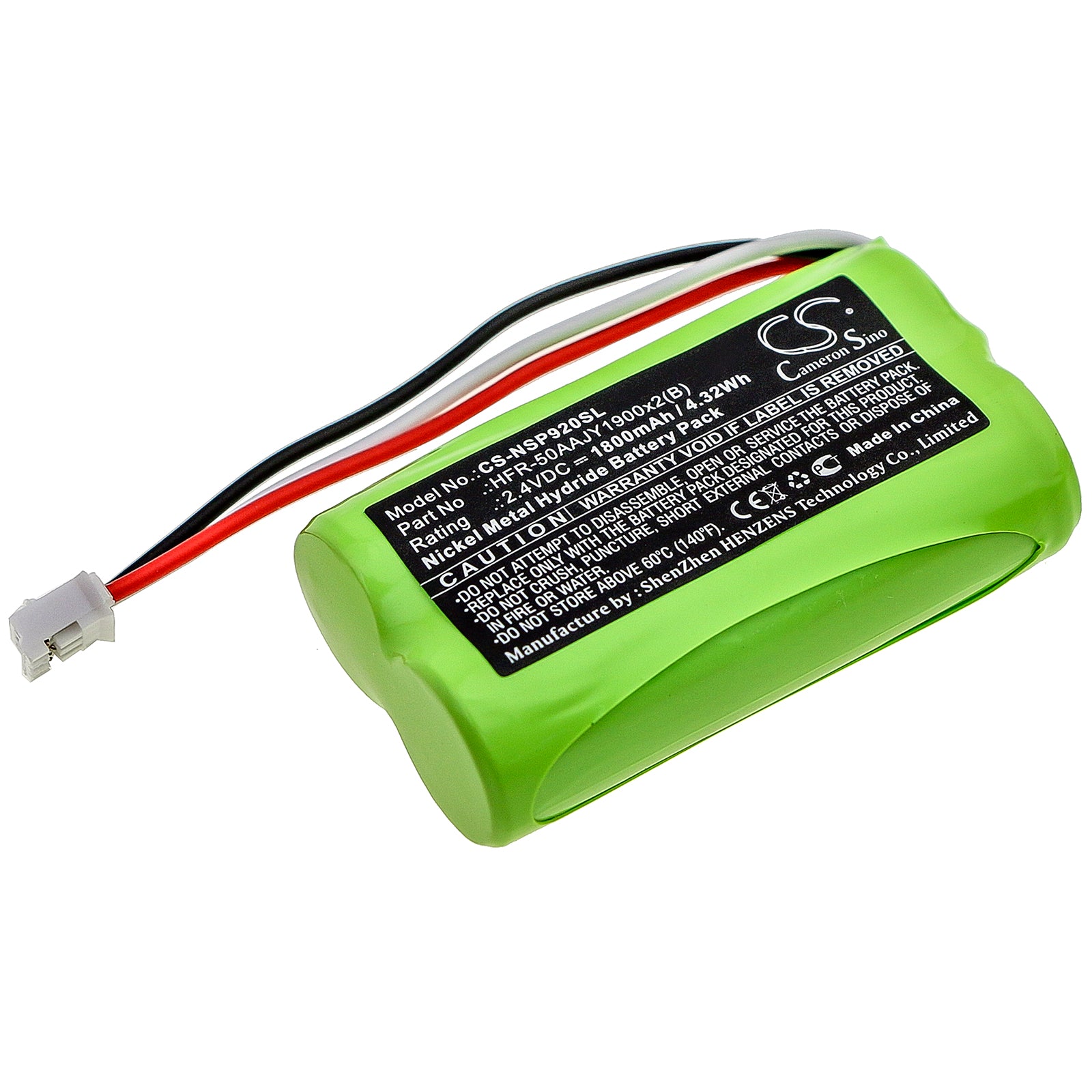 1800mAh HFR-50AAJY1900x2(B), HRLR15/51 Battery for Nvidia P2920 Shield ...