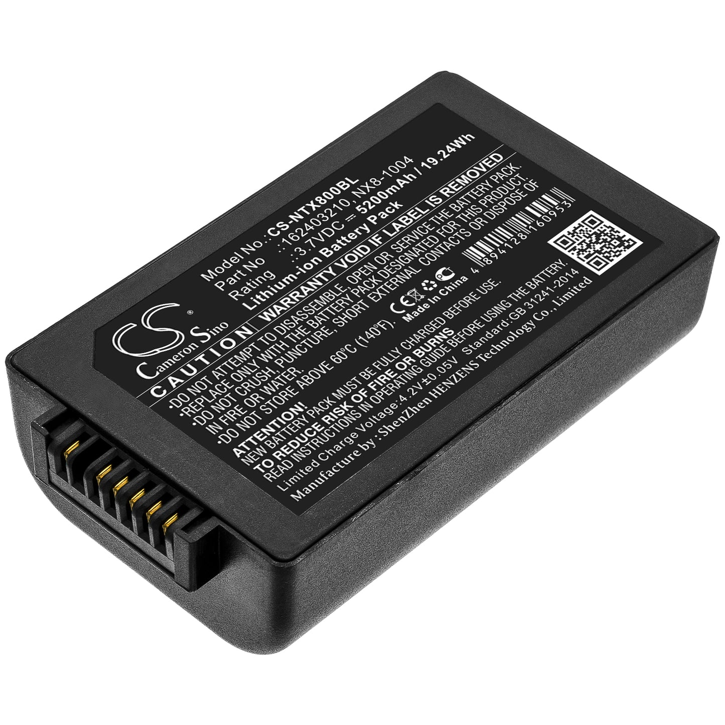 5200mAh 162403210, BAT-G2-003, BP14-001200, NX8-1004 Battery for Nautiz X8 Mobile Handheld Computer-SMAVtronics