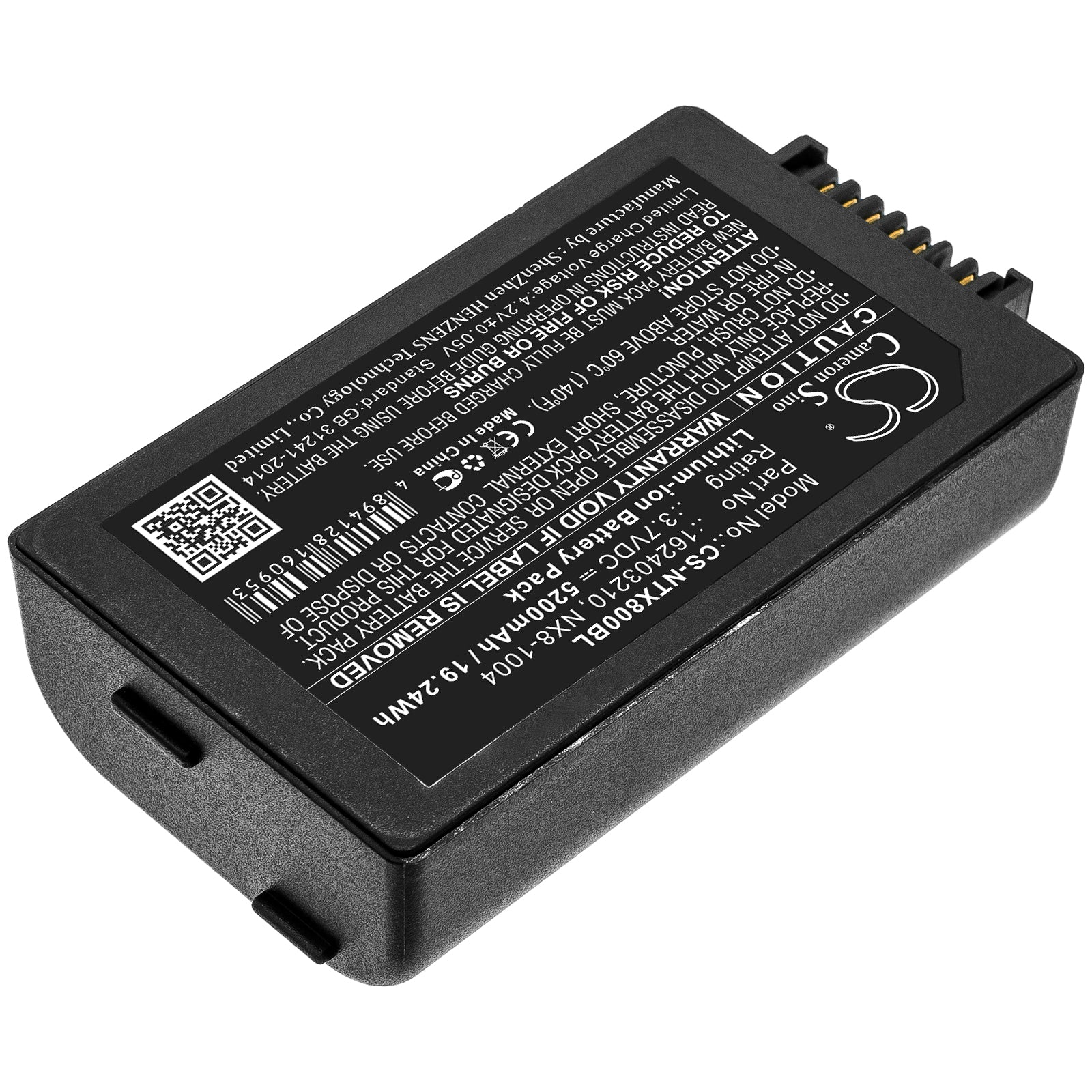 5200mAh 162403210, BAT-G2-003, BP14-001200, NX8-1004 Battery for Nautiz X8 Mobile Handheld Computer-SMAVtronics