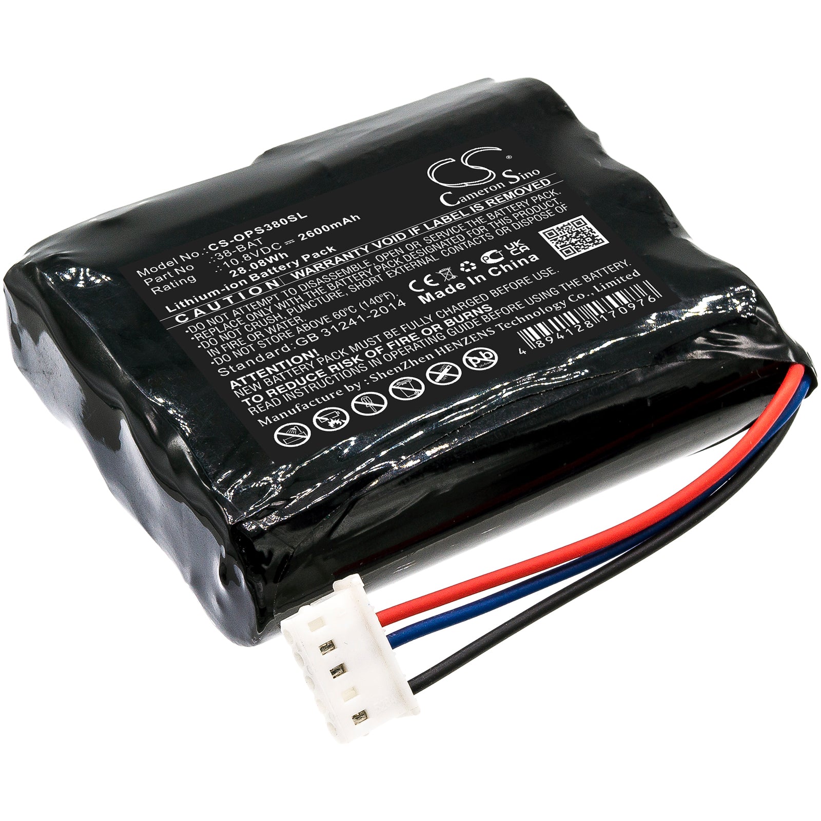 2600mAh 38-BAT Battery for Olympus 38DL Plus Ultrasonic Thickness Gage-SMAVtronics