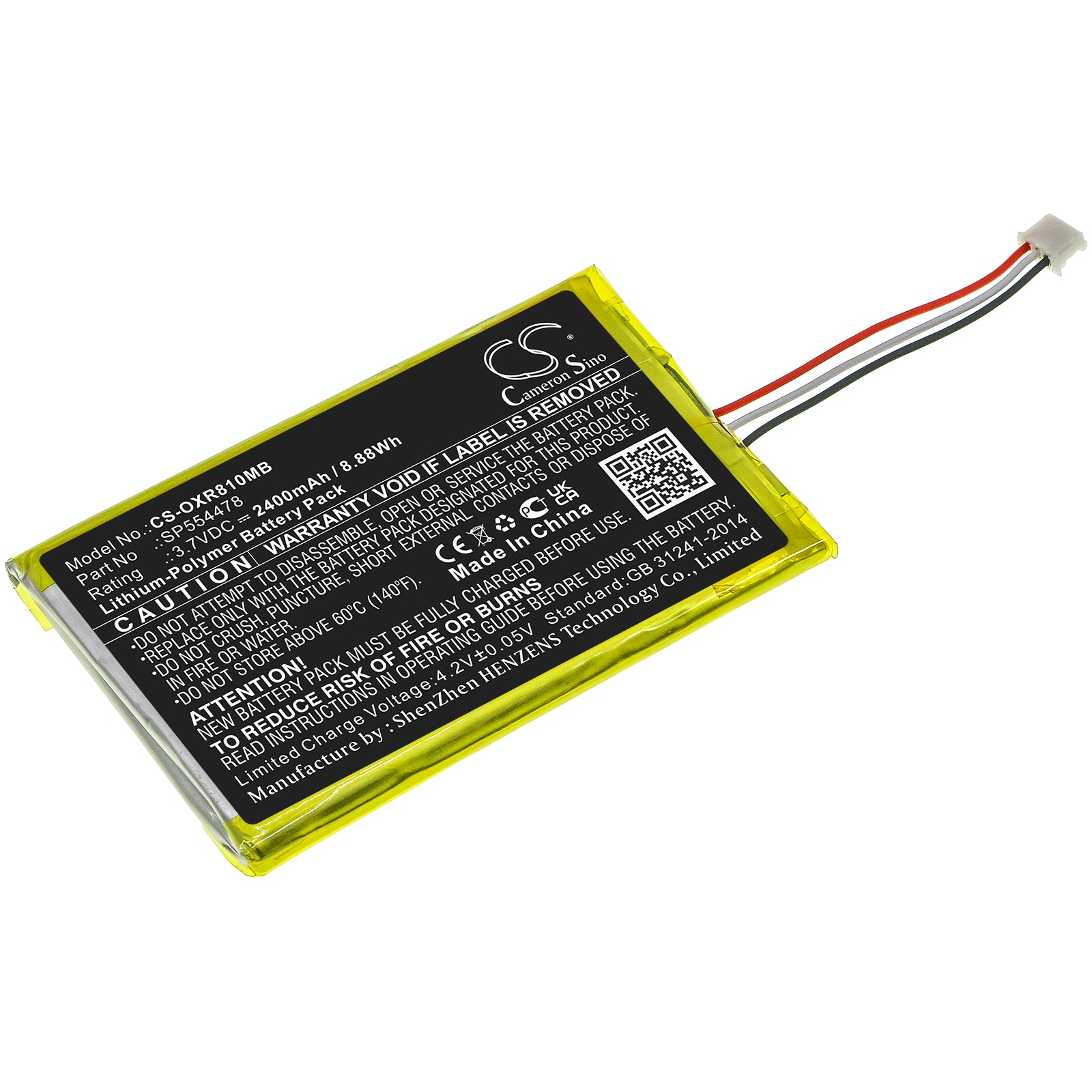 2400mAh SP554478 Battery for Infant Optics DXR-8 Pro-SMAVtronics