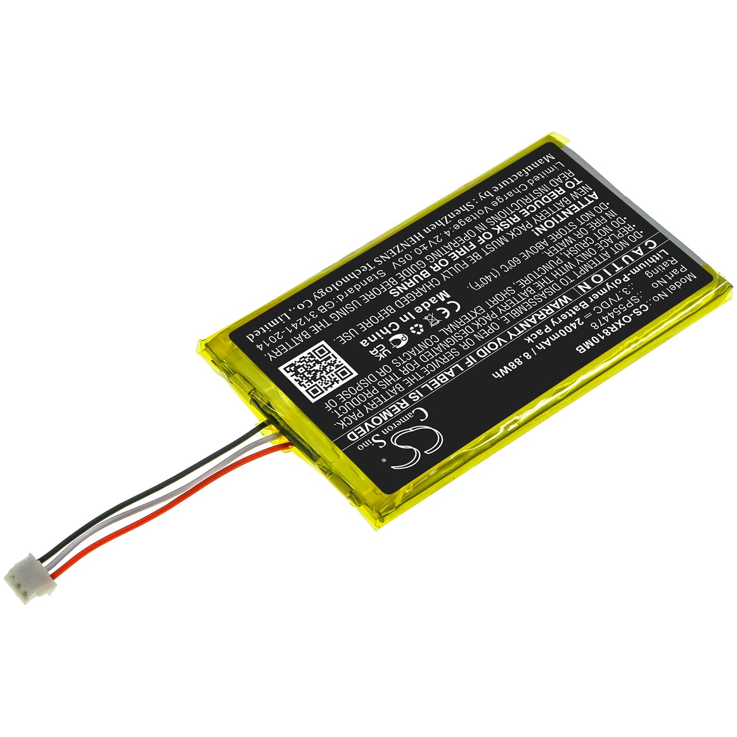 2400mAh SP554478 Battery for Infant Optics DXR-8 Pro-SMAVtronics