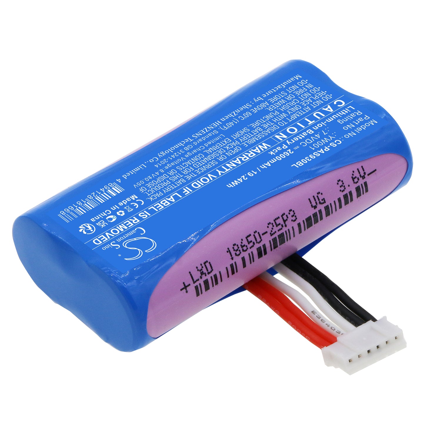 2600mAh YW001 Battery for Pax A910, A930-SMAVtronics