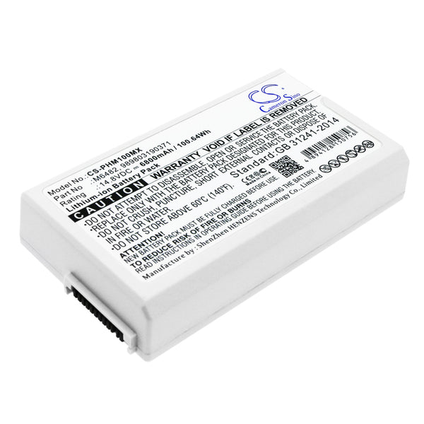 6800mAh 989503190371, M6482 High Capacity Battery for Philips DFM-100, Efficia DFM100 Defibrillator/Monitor
