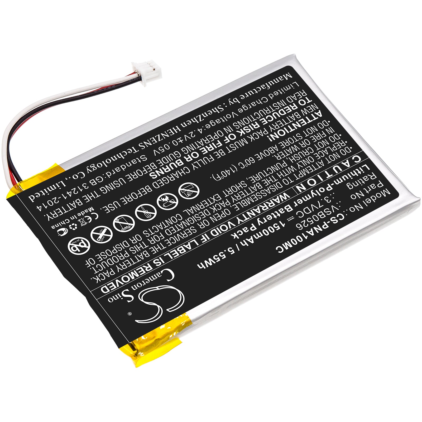 1500mAh VSB0526 Battery for Panasonic HX-A100, HX-A1M, HX-A100-H, HX-A500, HX-A500-D, HX-A500-H-SMAVtronics