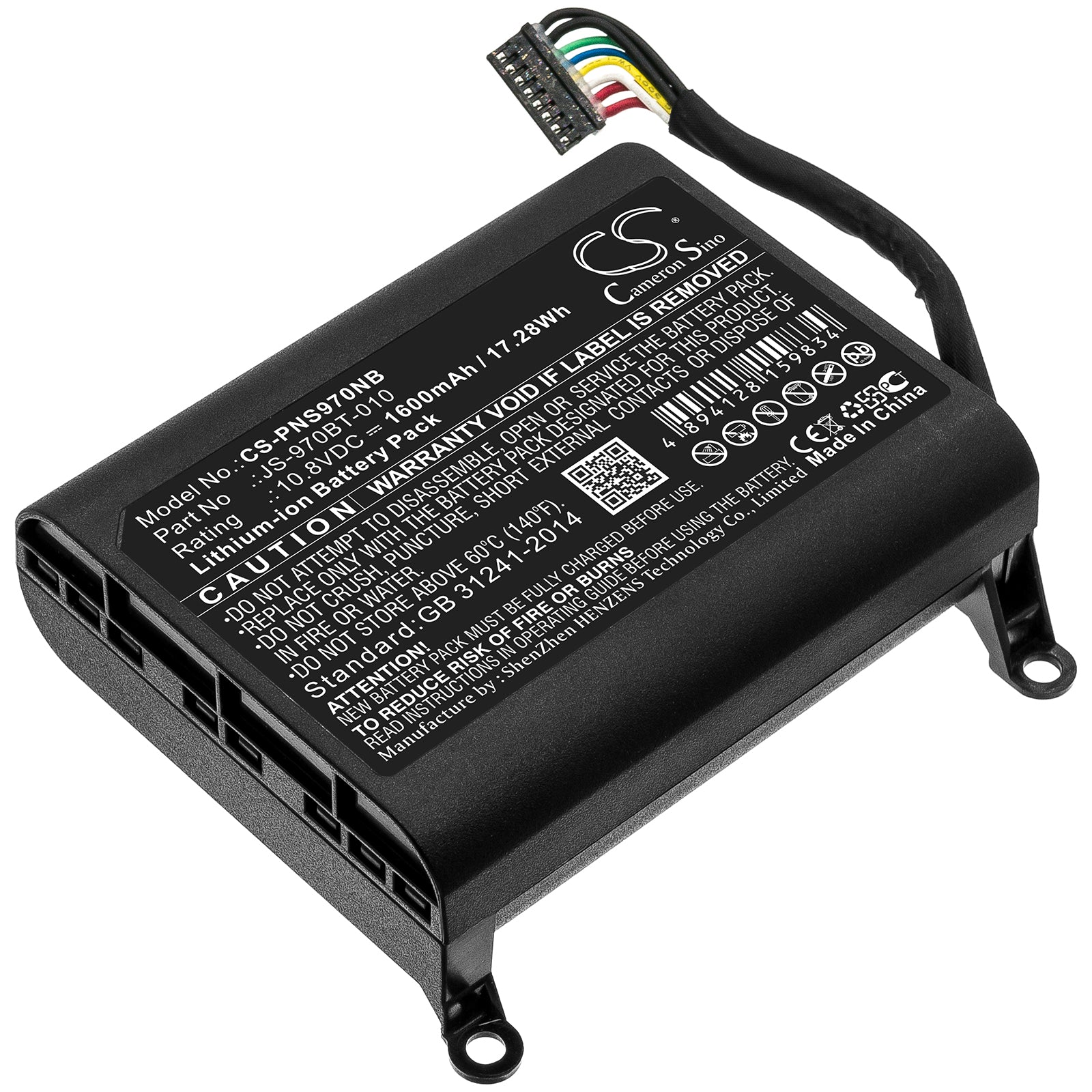 1600mAh JS-970BT-010 Battery for Panasonic JS-970 POS, JS-970WP, JS-970WS-SMAVtronics