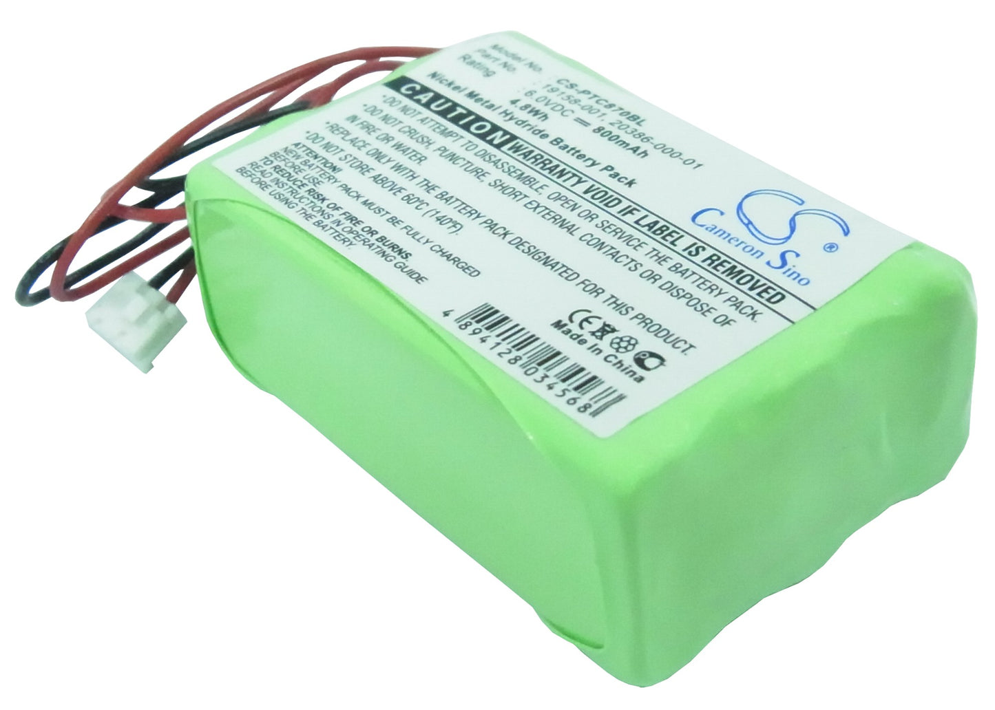 800mAh 19158-001, 20386-000-01 Battery for Symbol PTC-870IM Terminal-SMAVtronics