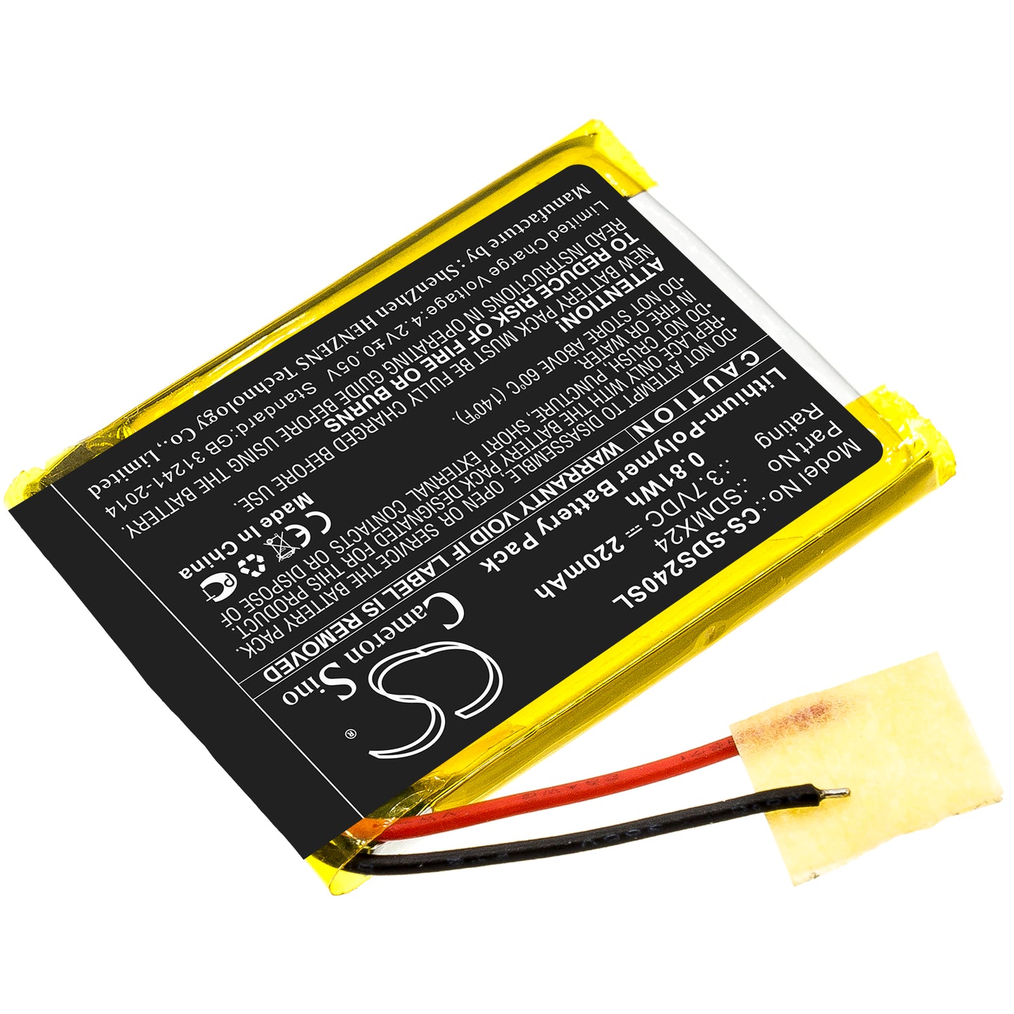 220mAh SDMX24 Battery for SanDisk Sansa Clip Sport-SMAVtronics