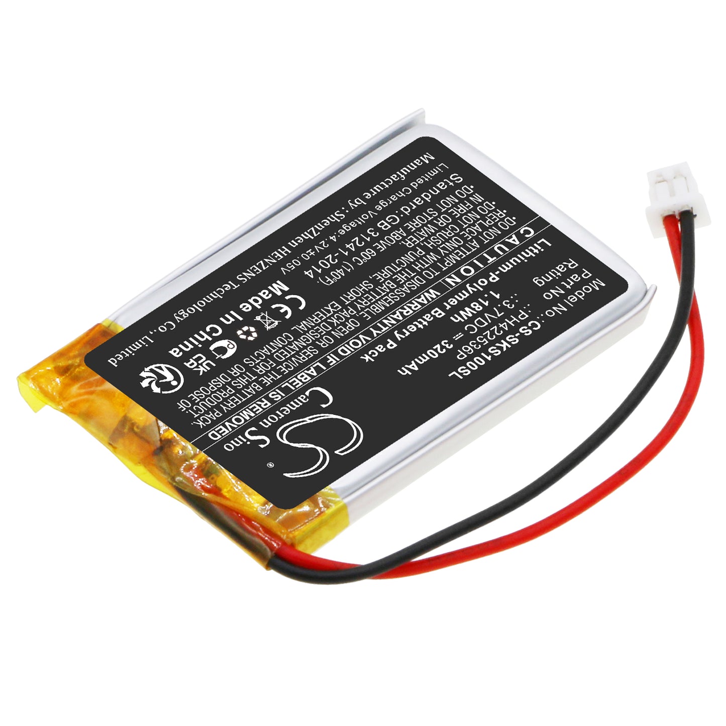 320mAh PH422536P Battery for Skybell Slim Line Mounting Bracket-SMAVtronics