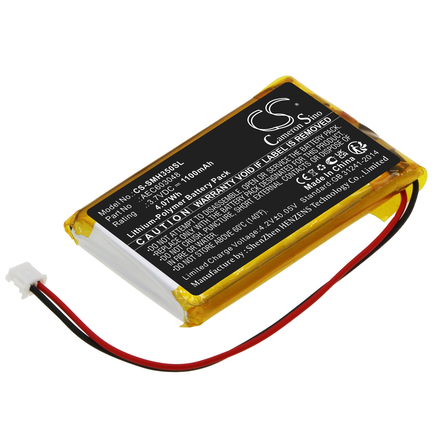 1100mAh AEC603048 Battery for Simrad HS35 Wireless Handset-SMAVtronics