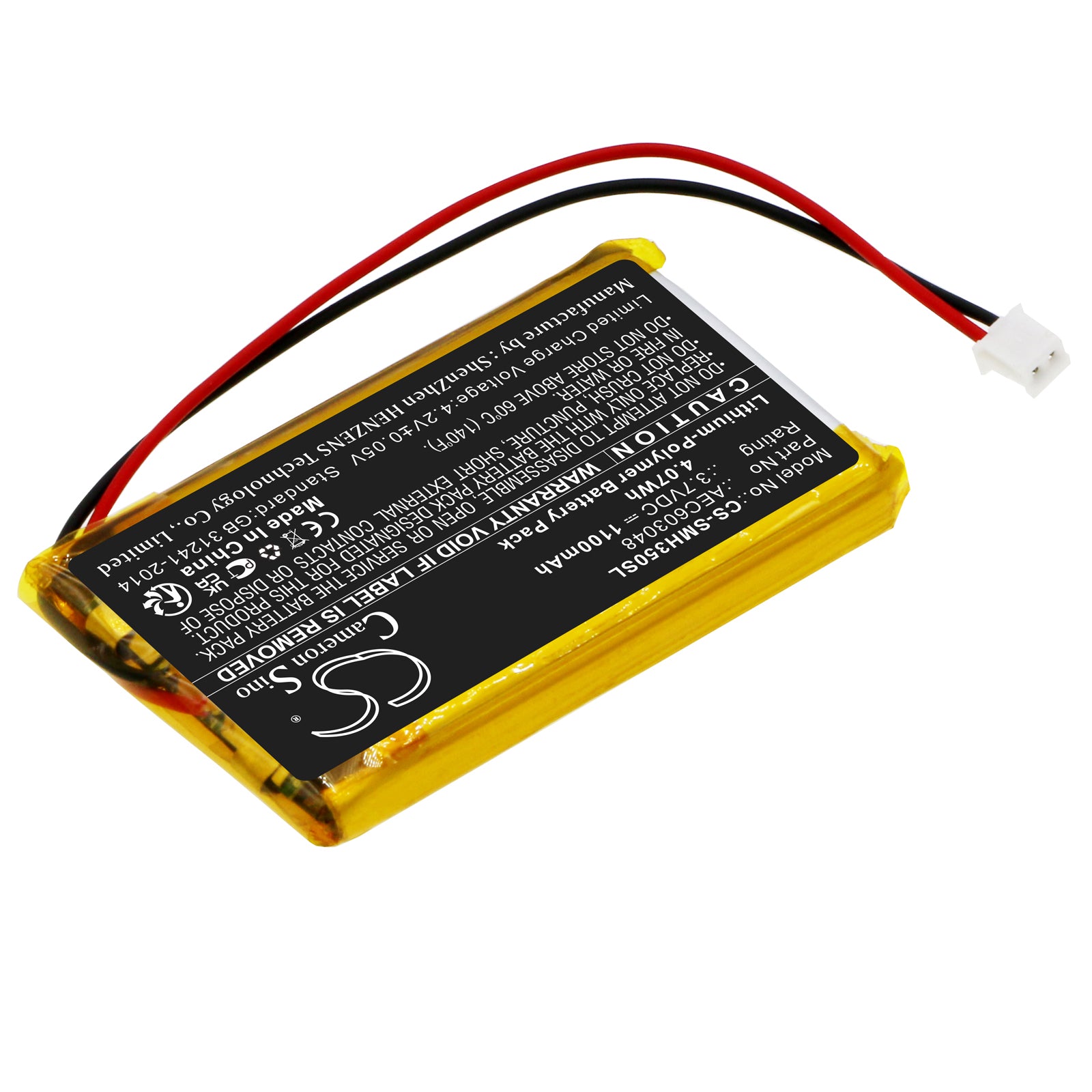 1100mAh AEC603048 Battery for Simrad HS35 Wireless Handset-SMAVtronics